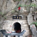 Damo_Cave,_Mount_Song,_Henan,_China