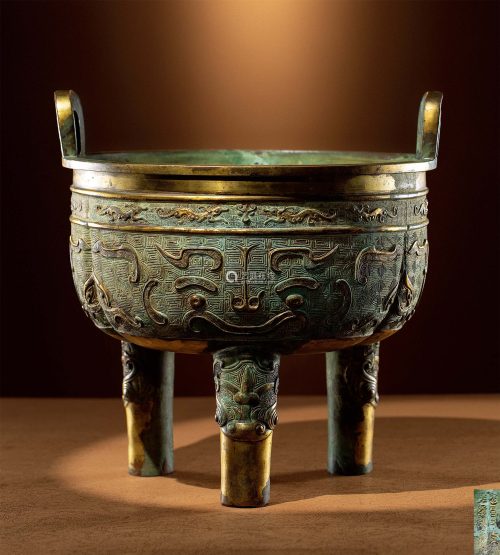 Cauldron Cauldron